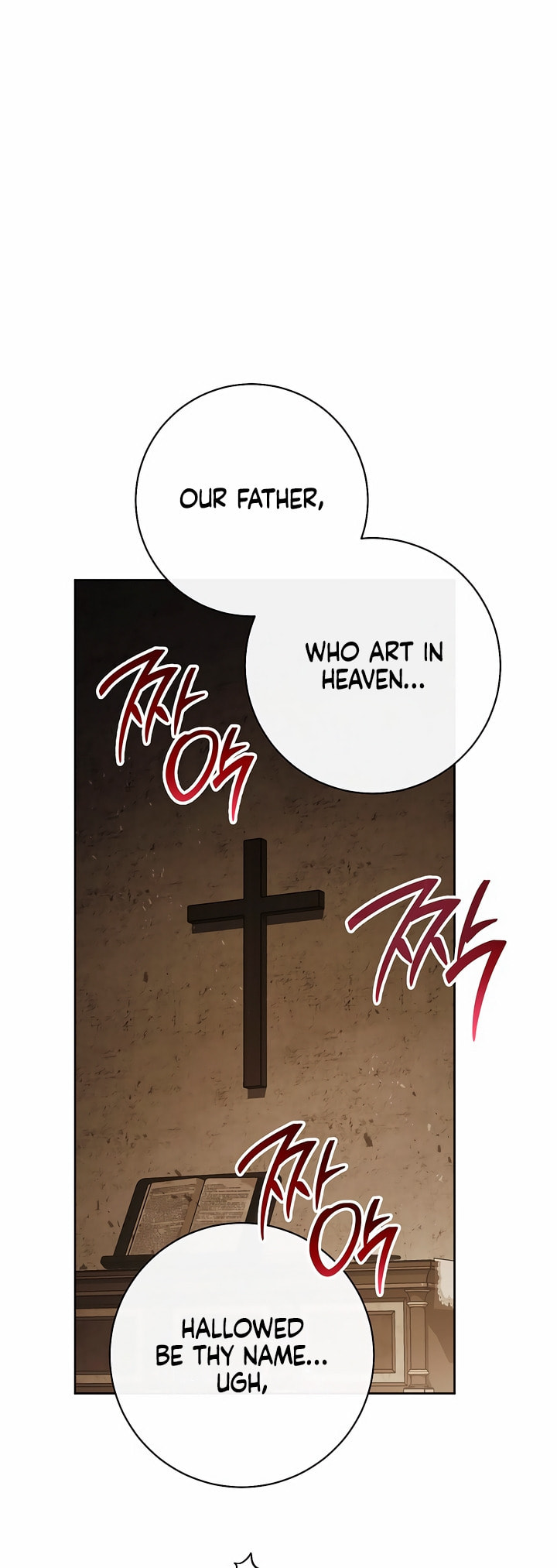 Read Lead Us Not Into Temptation chapter 5 image 13 on Lezhin