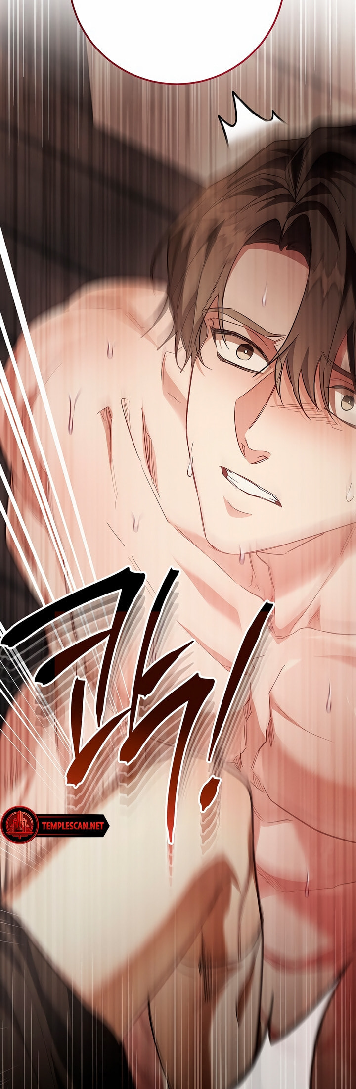 Read Lead Us Not Into Temptation chapter 5 image 20 on Lezhin