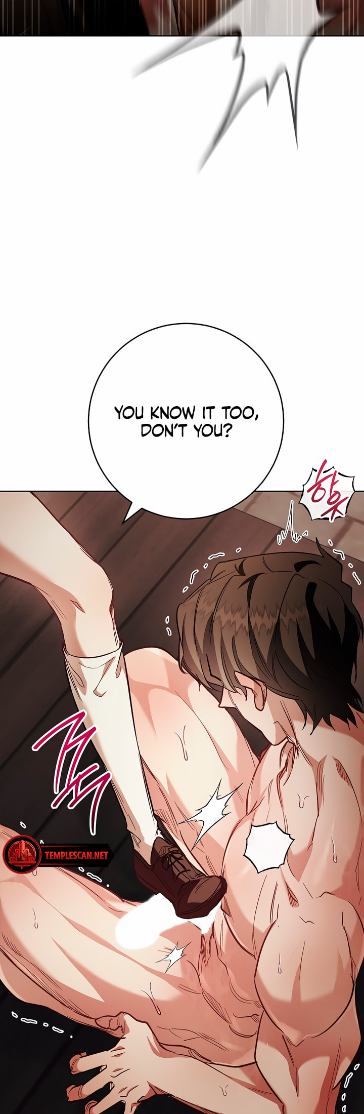 Read Lead Us Not Into Temptation chapter 5 image 21 on Lezhin
