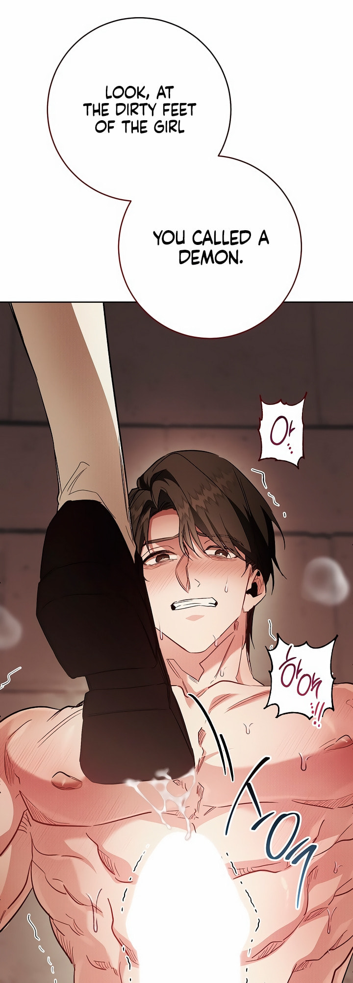 Read Lead Us Not Into Temptation chapter 5 image 25 on Lezhin