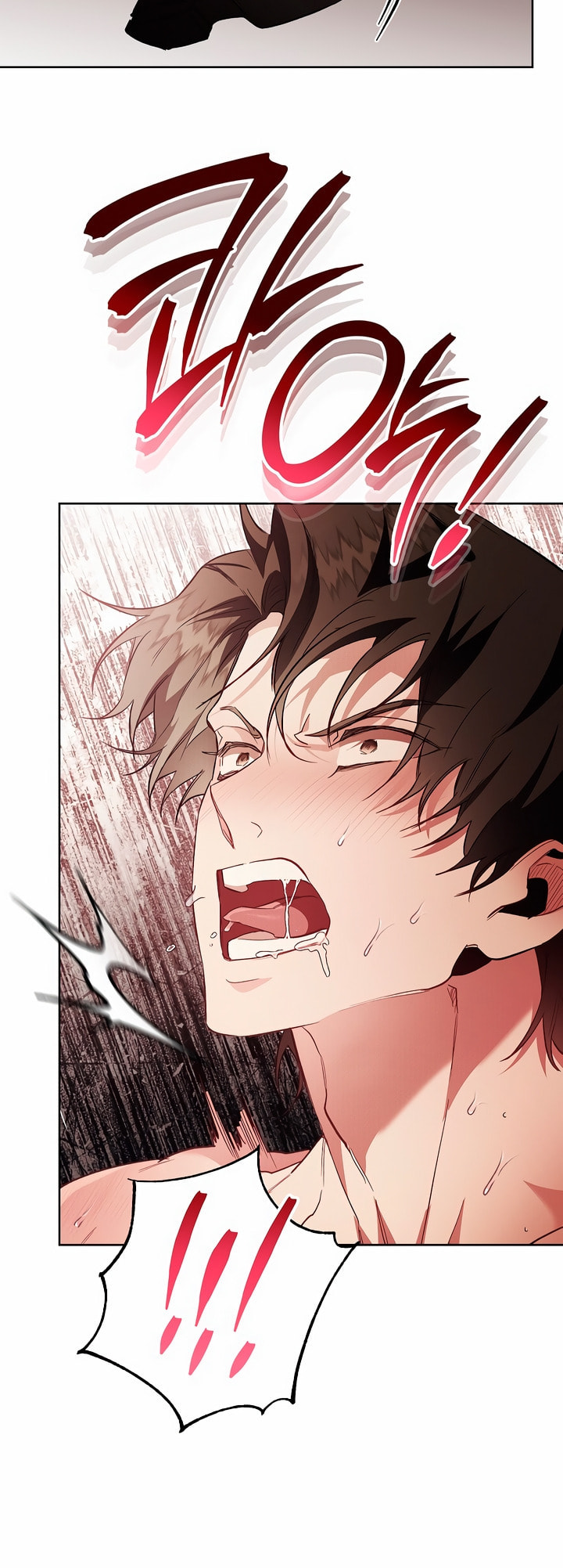 Read Lead Us Not Into Temptation chapter 5 image 27 on Lezhin