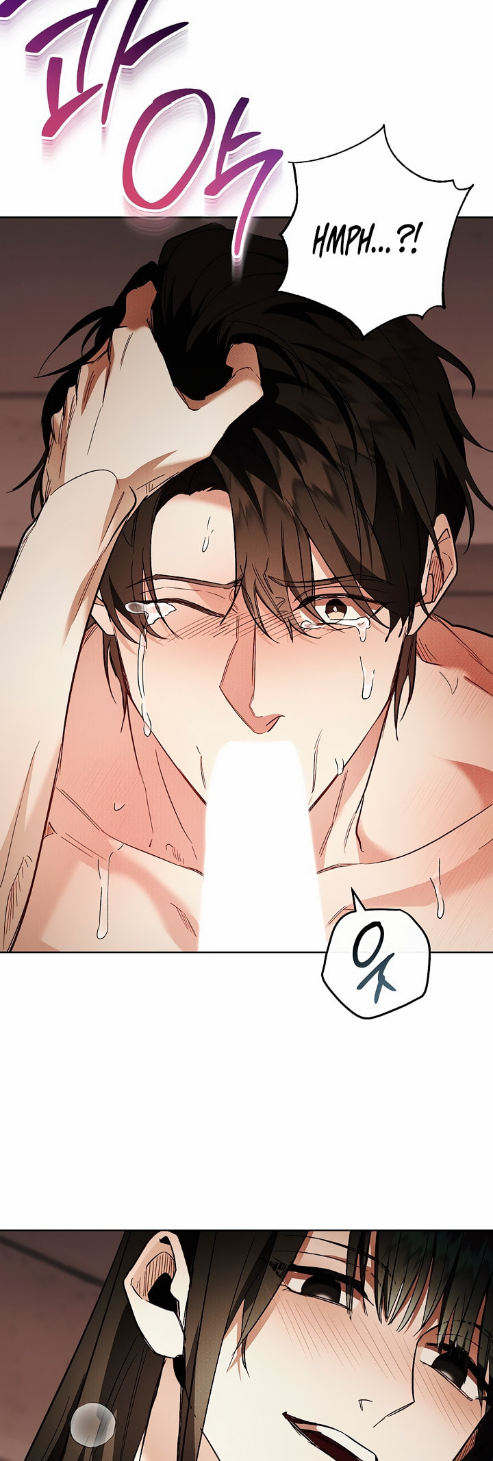 Read Lead Us Not Into Temptation chapter 5 image 33 on Lezhin