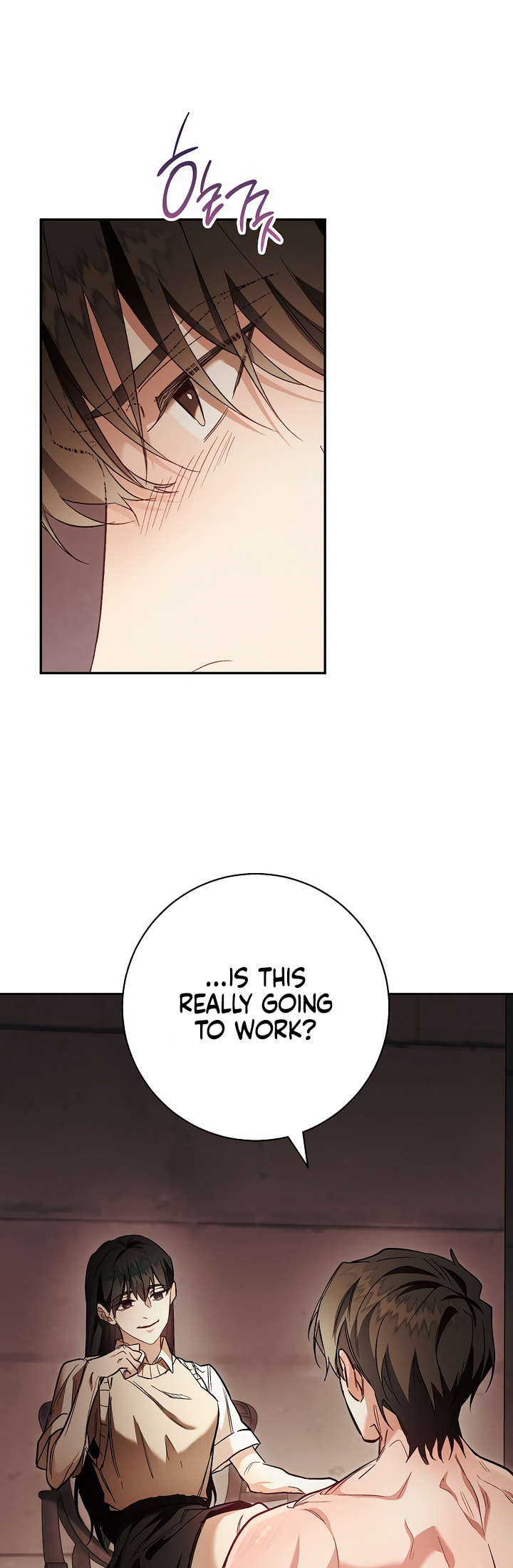 Read Lead Us Not Into Temptation chapter 5 image 9 on Lezhin