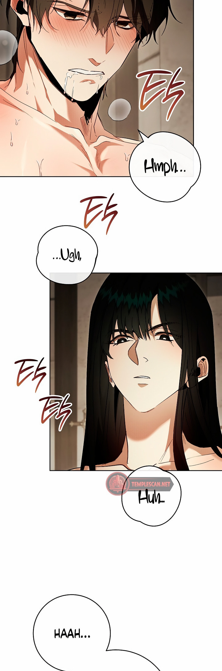 Read Lead Us Not Into Temptation chapter 6 image 10 on Lezhin