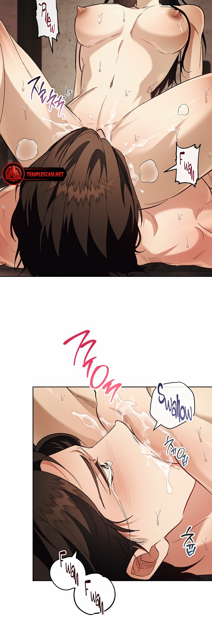 Read Lead Us Not Into Temptation chapter 6 image 18 on Lezhin