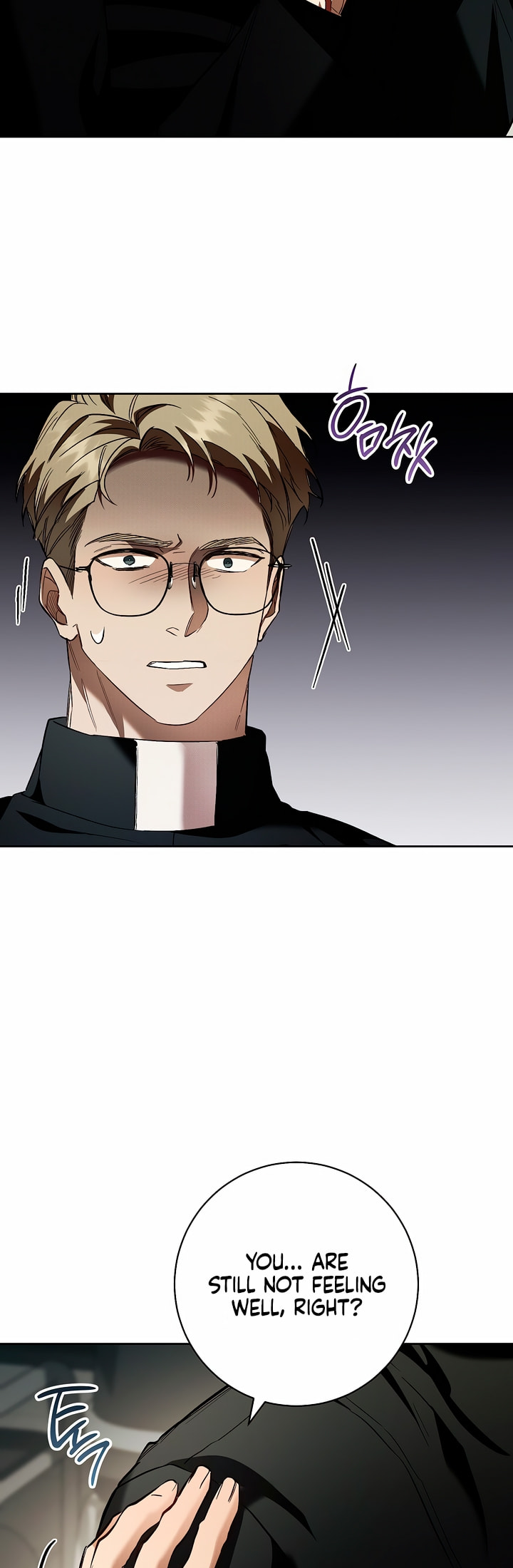 Read Lead Us Not Into Temptation chapter 6 image 33 on Lezhin