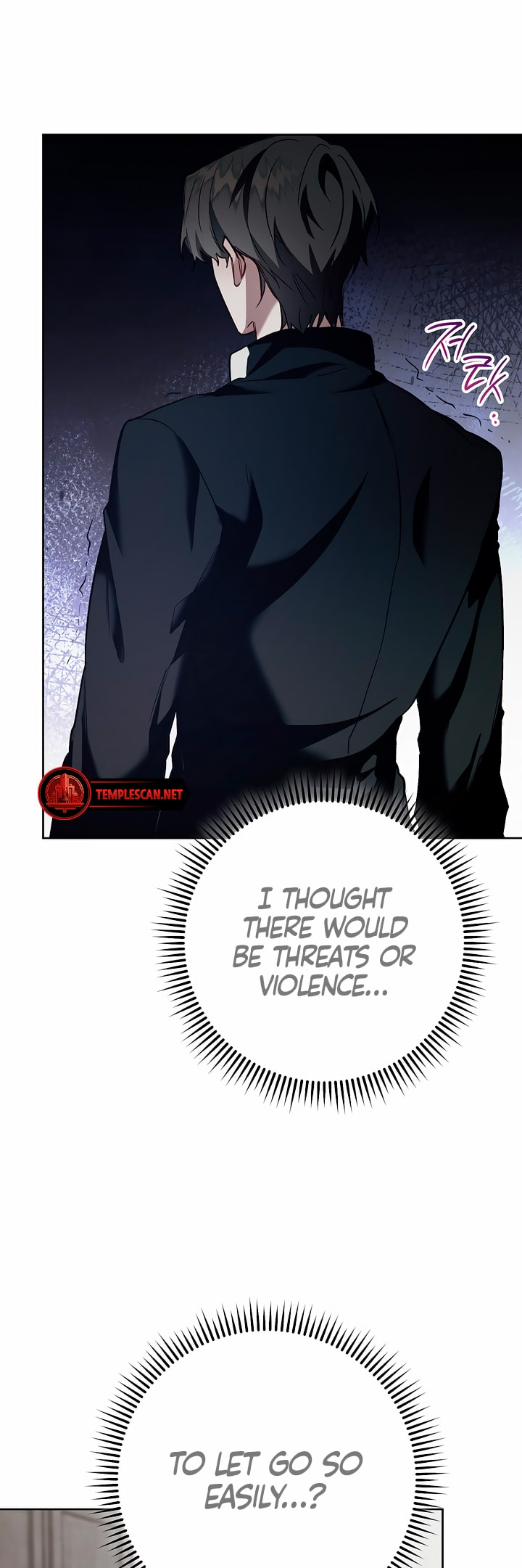 Read Lead Us Not Into Temptation chapter 7 image 17 on Lezhin