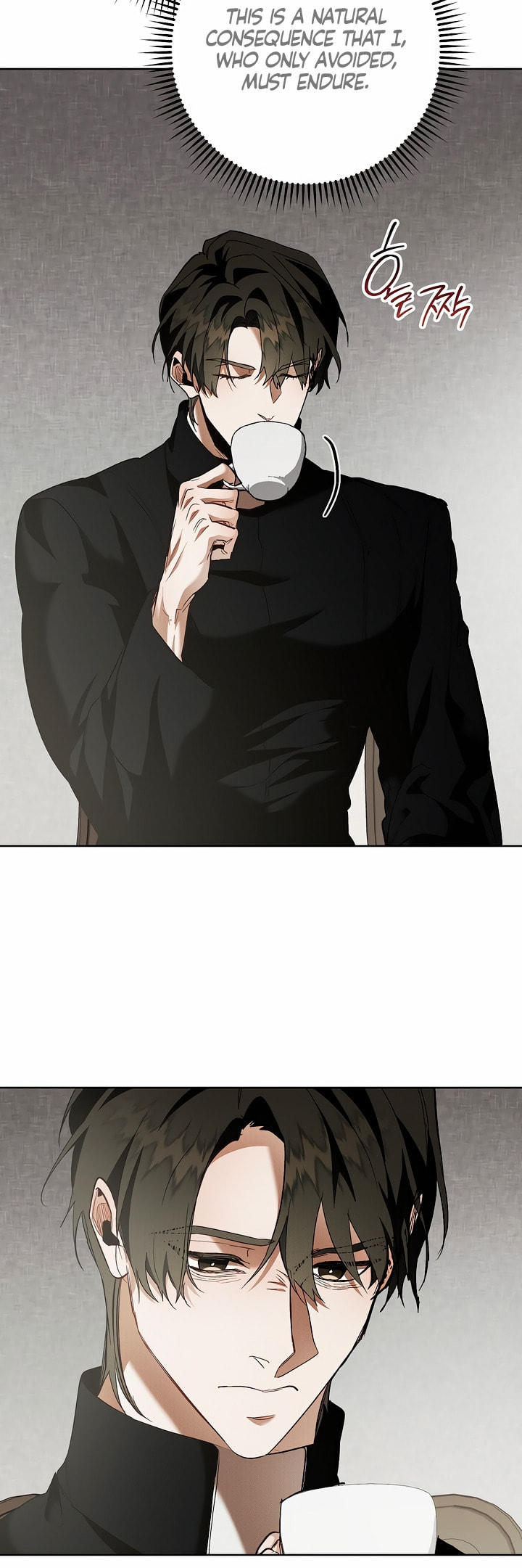 Read Lead Us Not Into Temptation chapter 7 image 21 on Lezhin