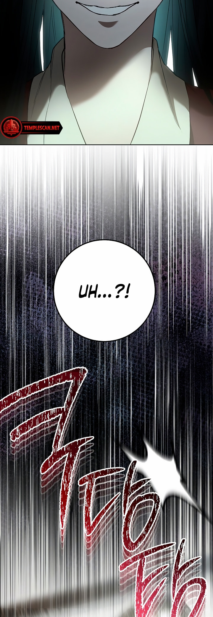 Read Lead Us Not Into Temptation chapter 7 image 25 on Lezhin