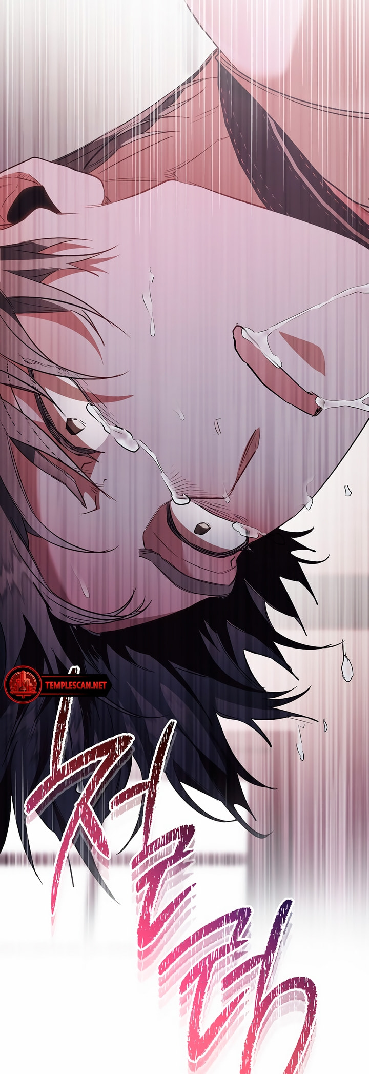 Read Lead Us Not Into Temptation chapter 7 image 61 on Lezhin