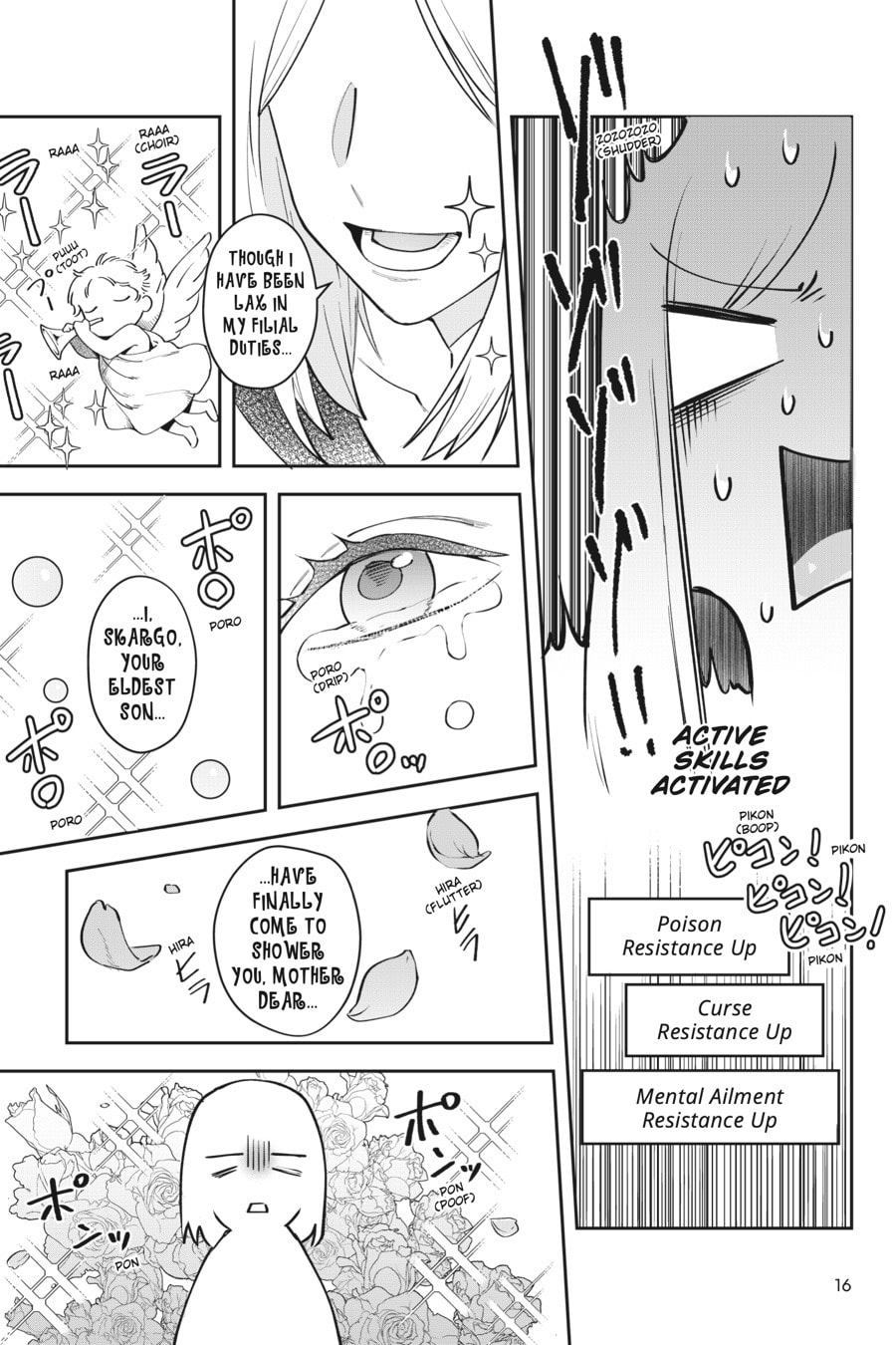 Read Leadale no Daichi nite chapter 10 image 15 on Lezhin