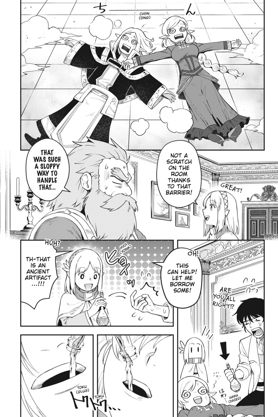 Read Leadale no Daichi nite chapter 10 image 39 on Lezhin