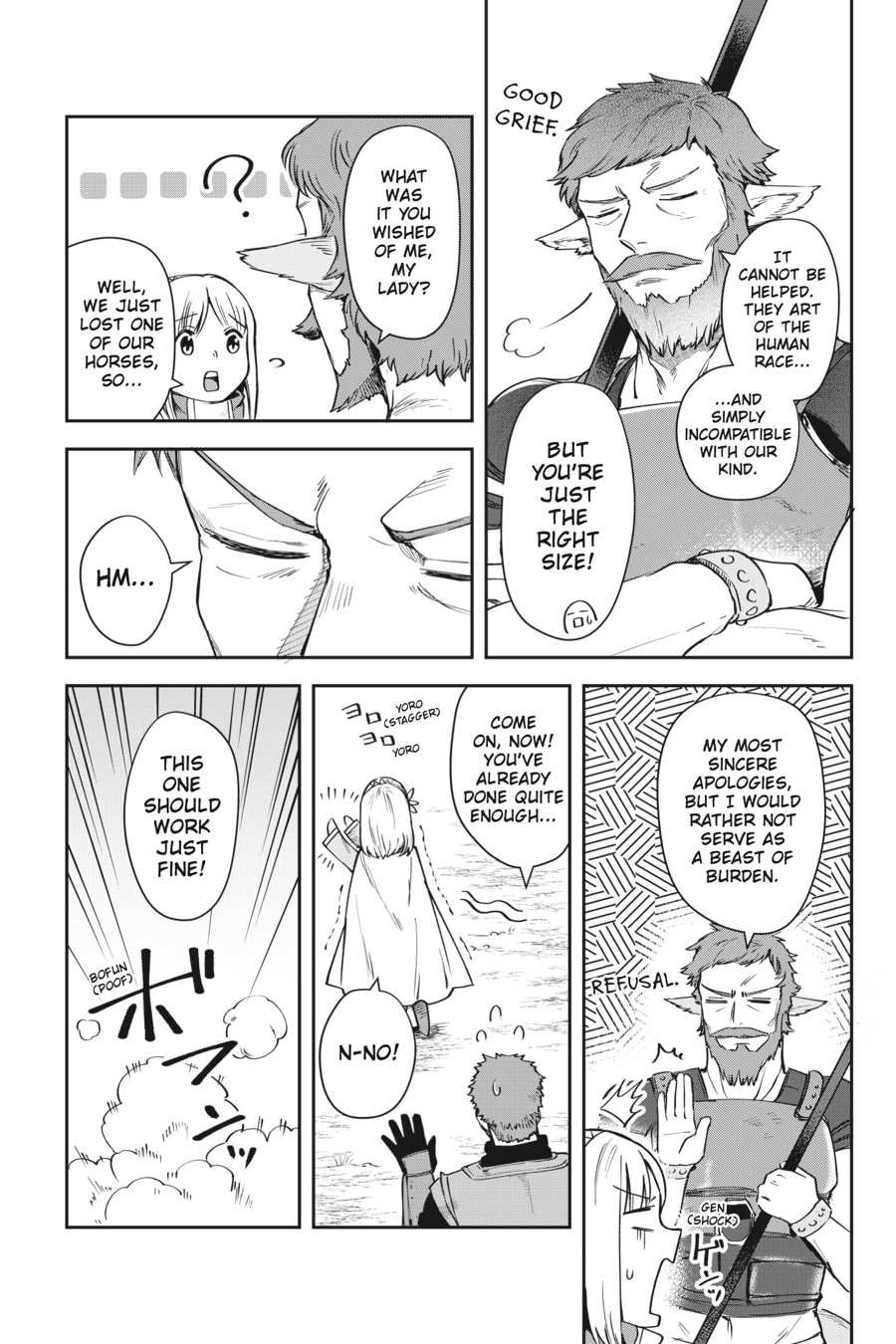 Read Leadale no Daichi nite chapter 12 image 15 on Lezhin