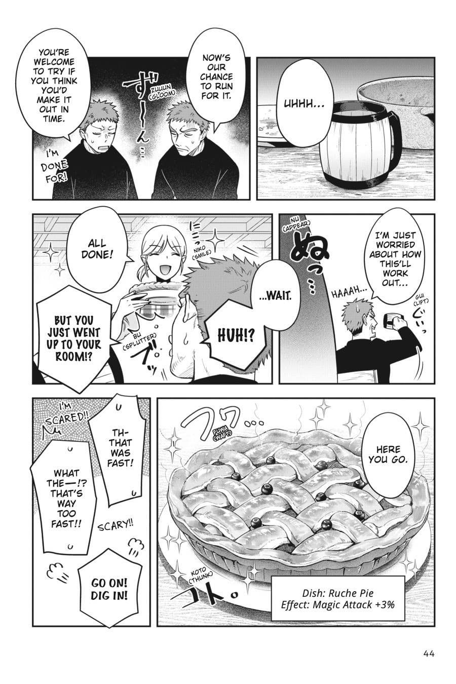 Read Leadale no Daichi nite chapter 15 image 11 on Lezhin