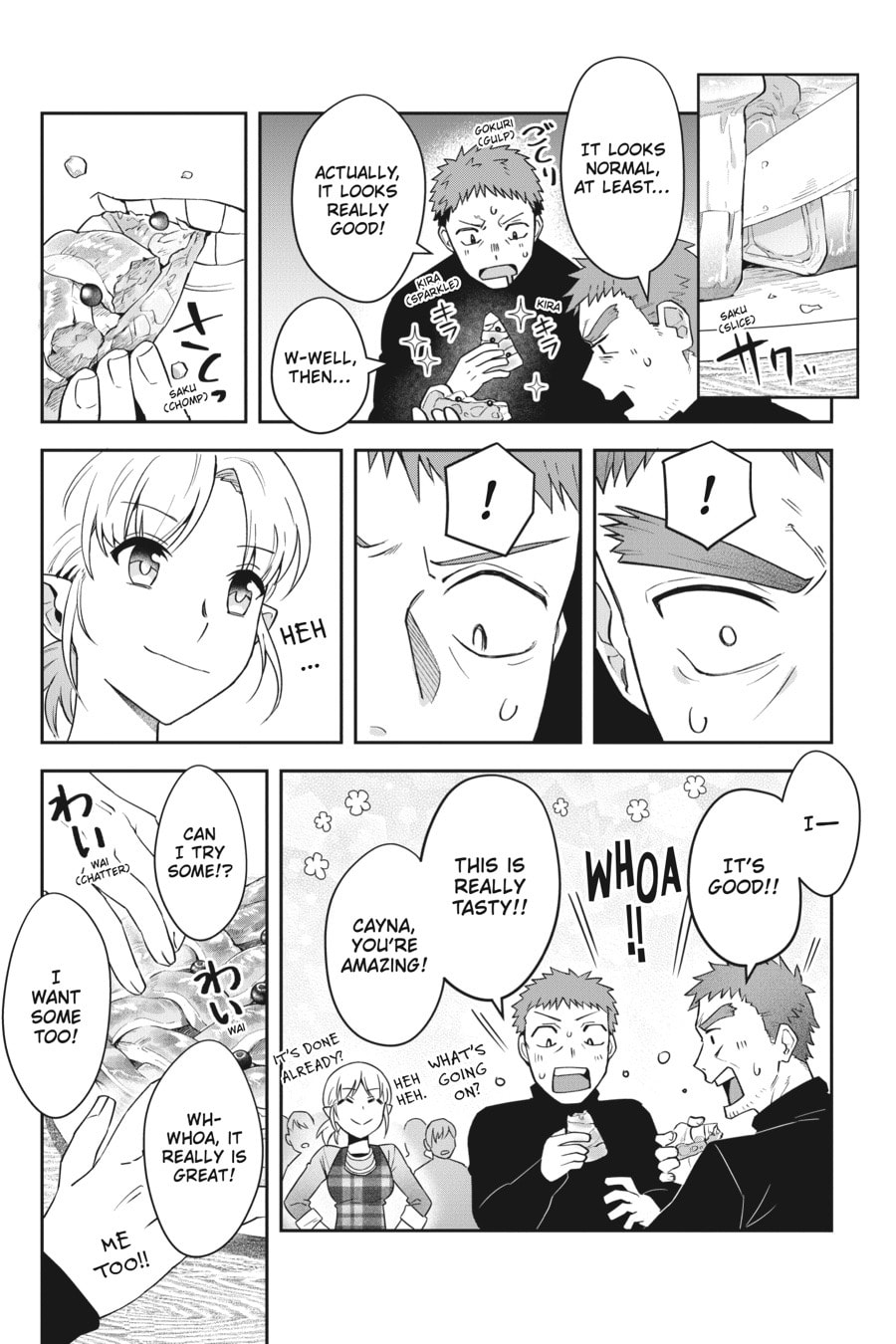 Read Leadale no Daichi nite chapter 15 image 12 on Lezhin