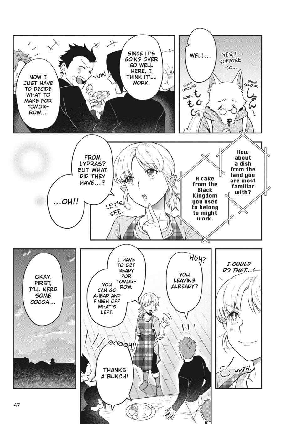 Read Leadale no Daichi nite chapter 15 image 14 on Lezhin