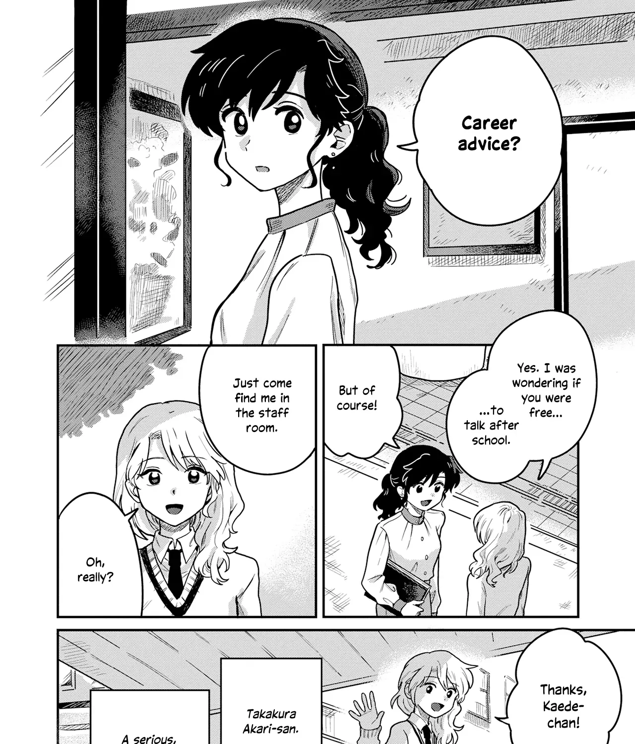 Read Learning Love chapter 1 image 20 on Lezhin
