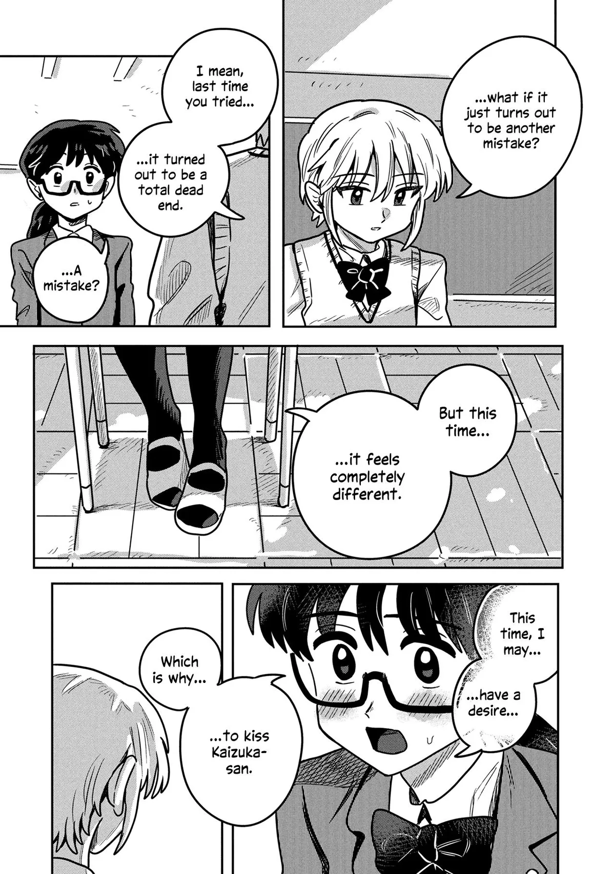 Read Learning Love chapter 10 image 14 on Lezhin