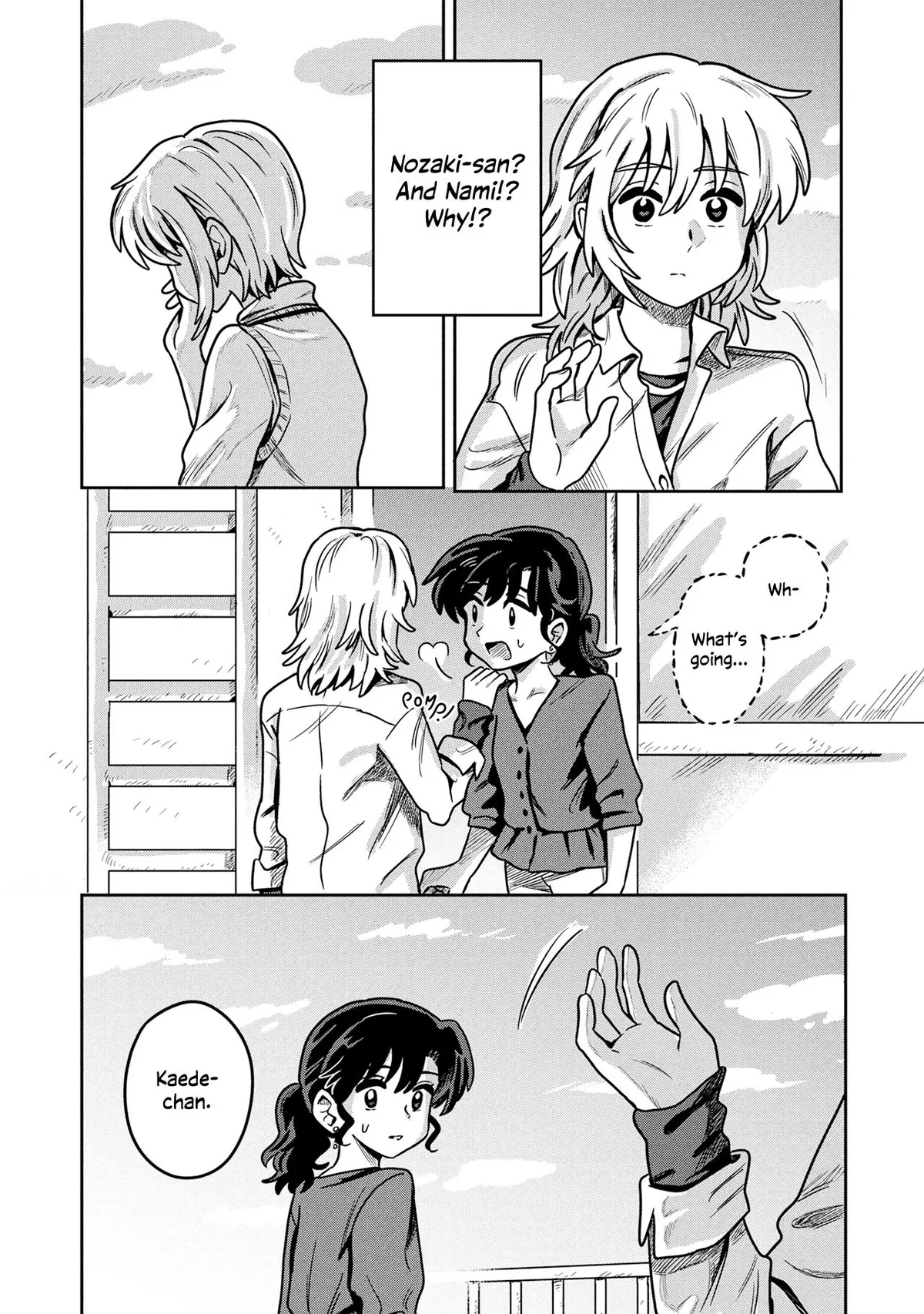 Read Learning Love chapter 12 image 15 on Lezhin