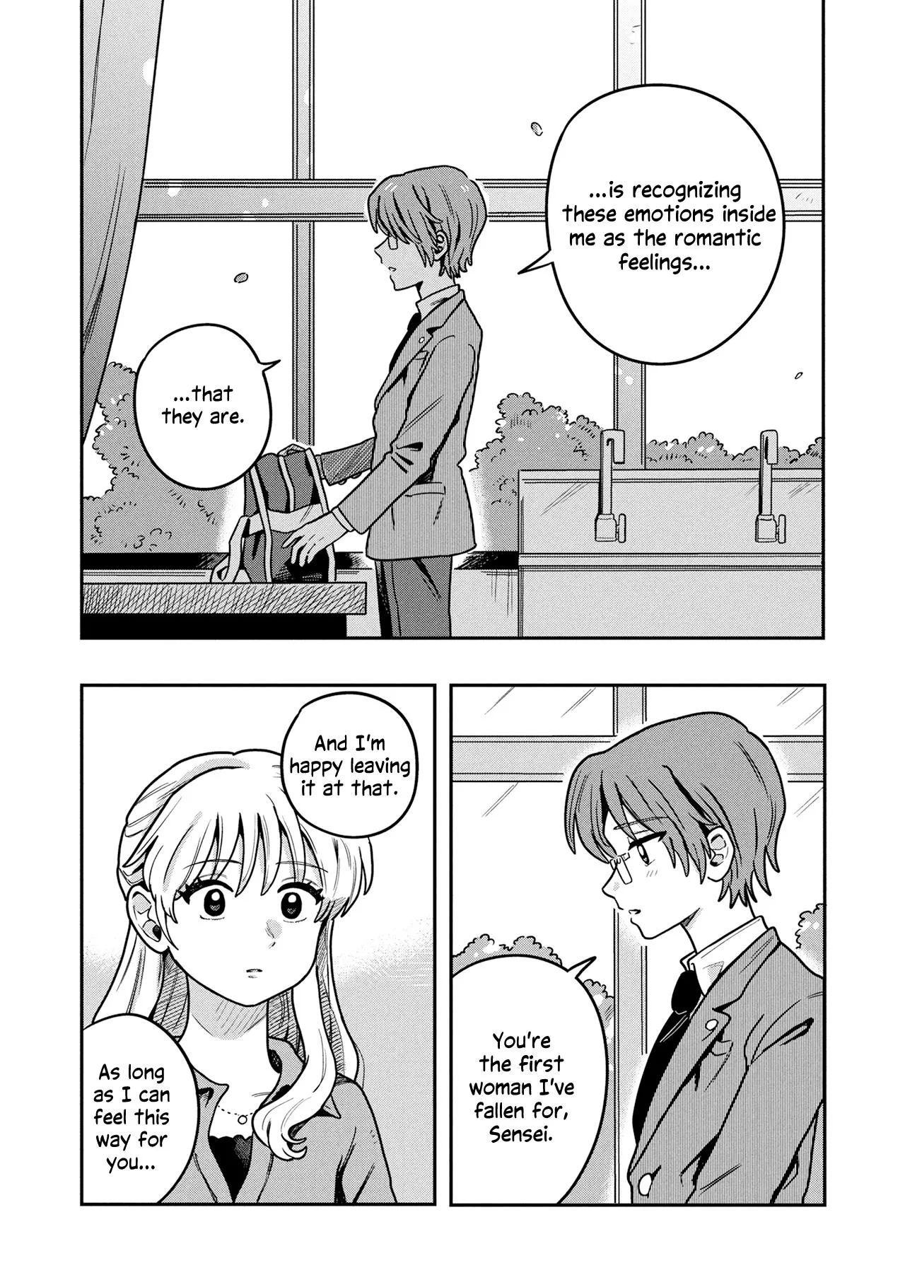 Read Learning Love chapter 17 image 17 on Lezhin