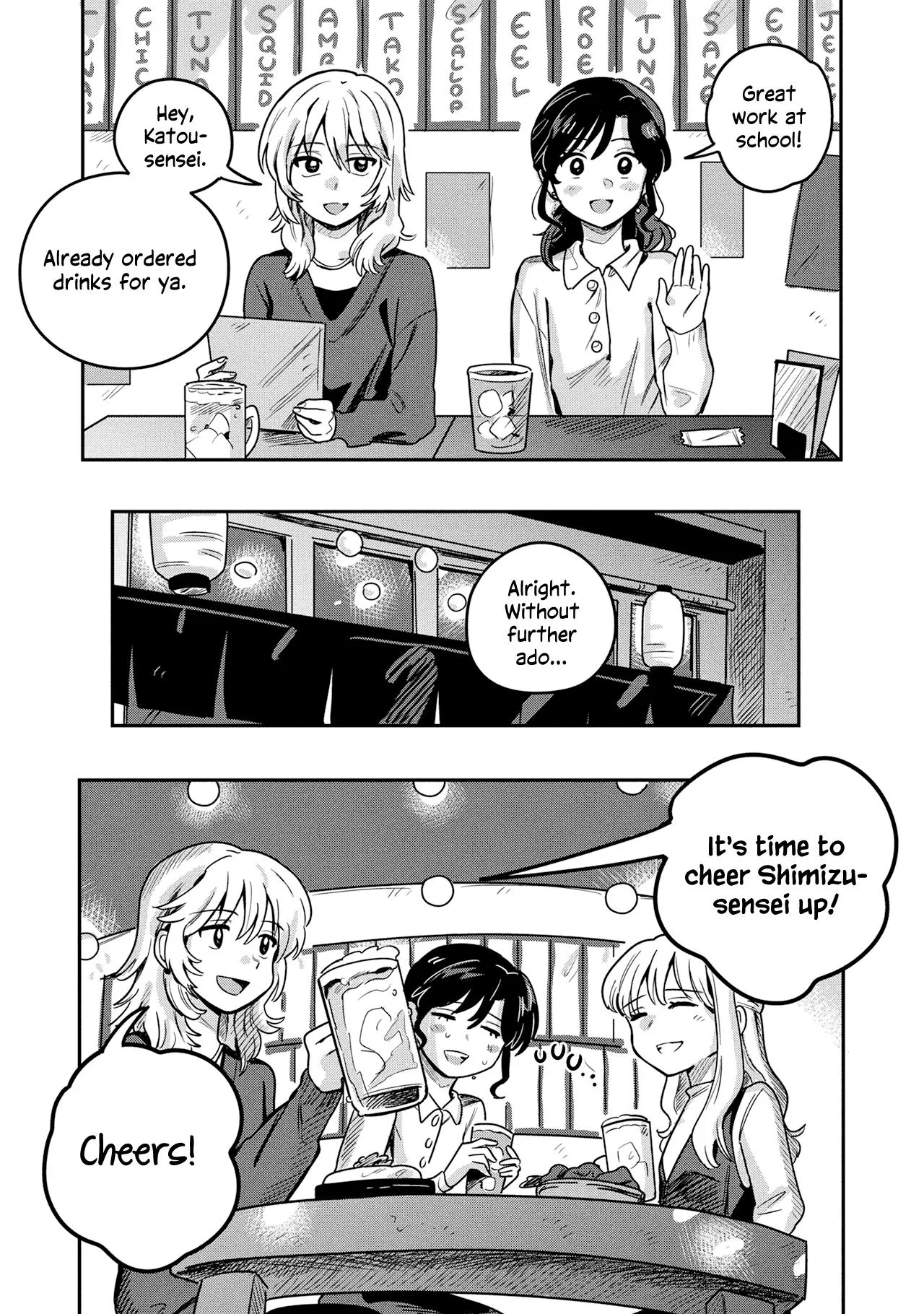Read Learning Love chapter 18 image 7 on Lezhin