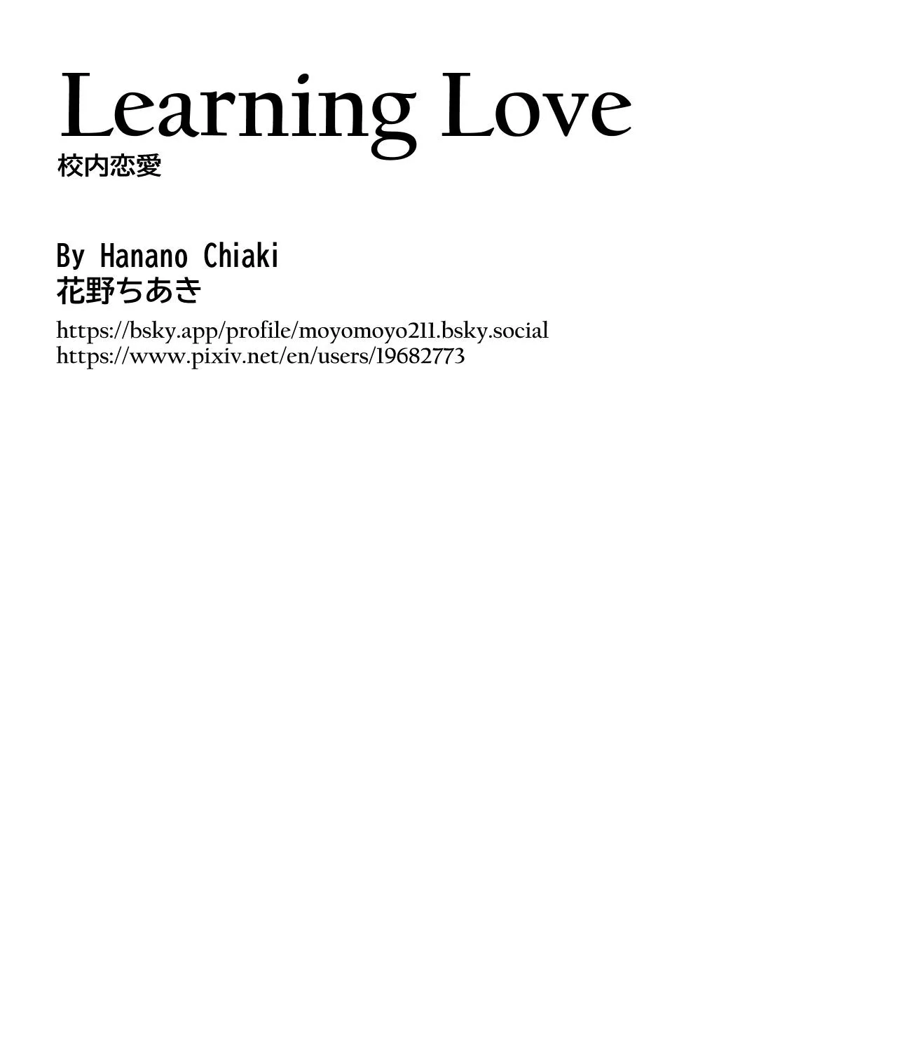 Read Learning Love chapter 3 image 49 on Lezhin