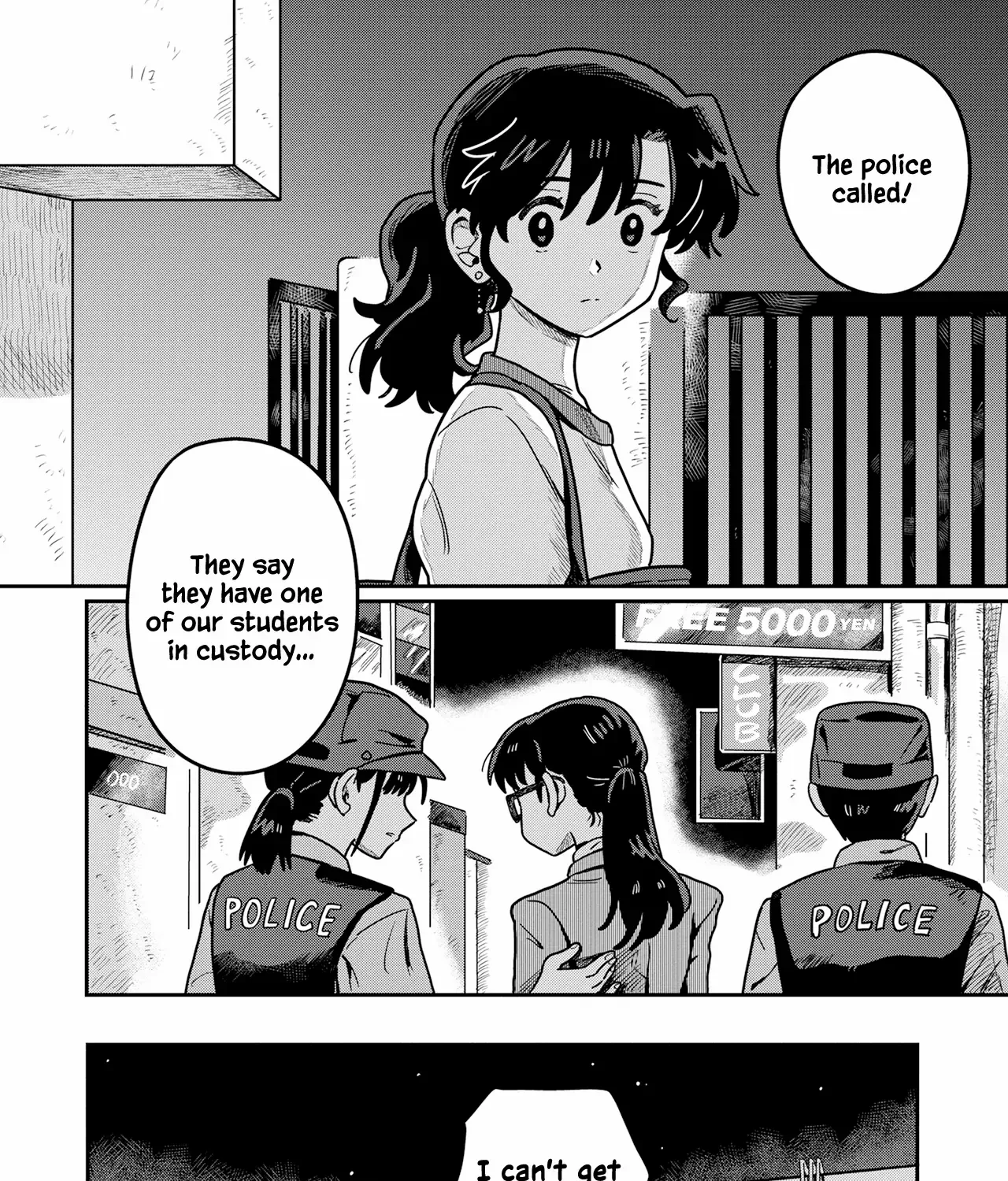 Read Learning Love chapter 5 image 47 on Lezhin