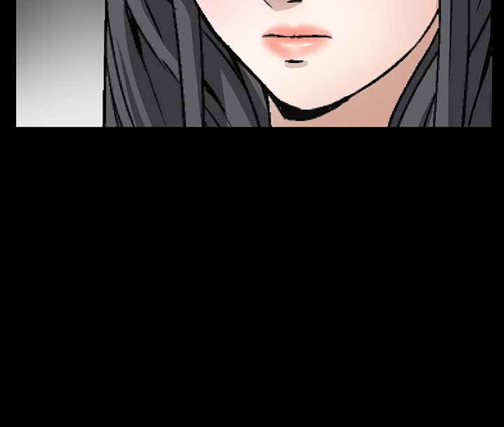 Leash Chapter 17 page 5 - 