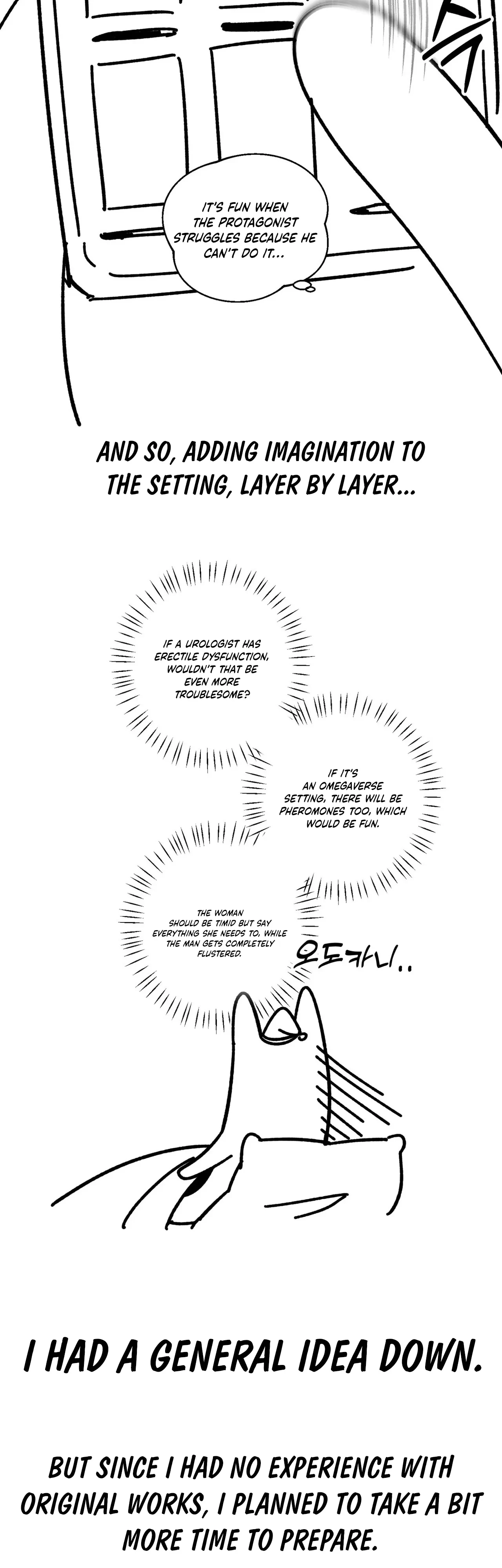 Read Leave It To Doc! chapter 30.5 image 1 on Lezhin