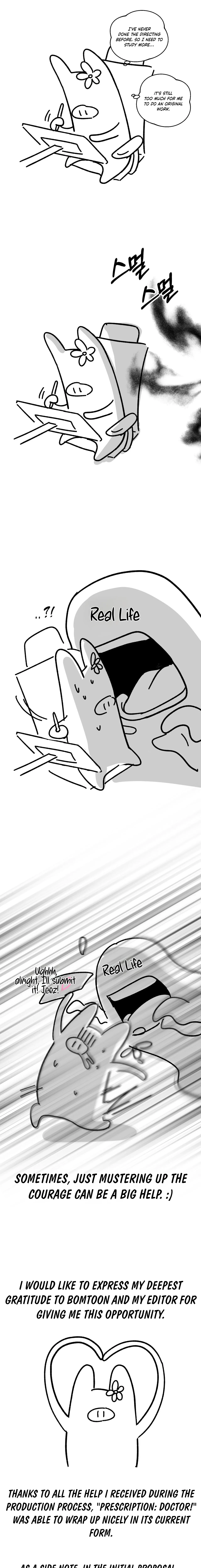 Read Leave It To Doc! chapter 30.5 image 2 on Lezhin