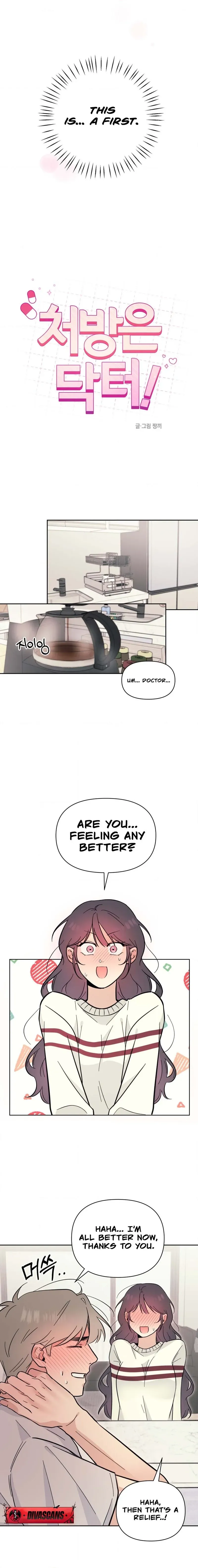 Read Leave It To Doc! chapter 8 image 3 on Lezhin