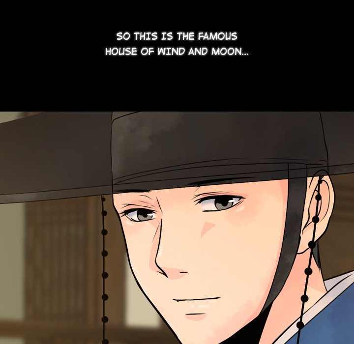 Read Leave Me Not chapter 1 image 101 on Lezhin