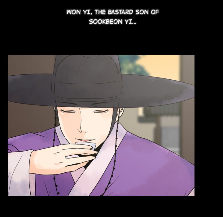 Read Leave Me Not chapter 1 image 120 on Lezhin