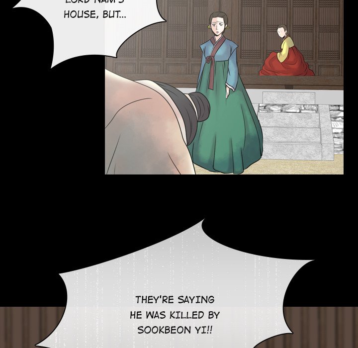Read Leave Me Not chapter 1 image 32 on Lezhin