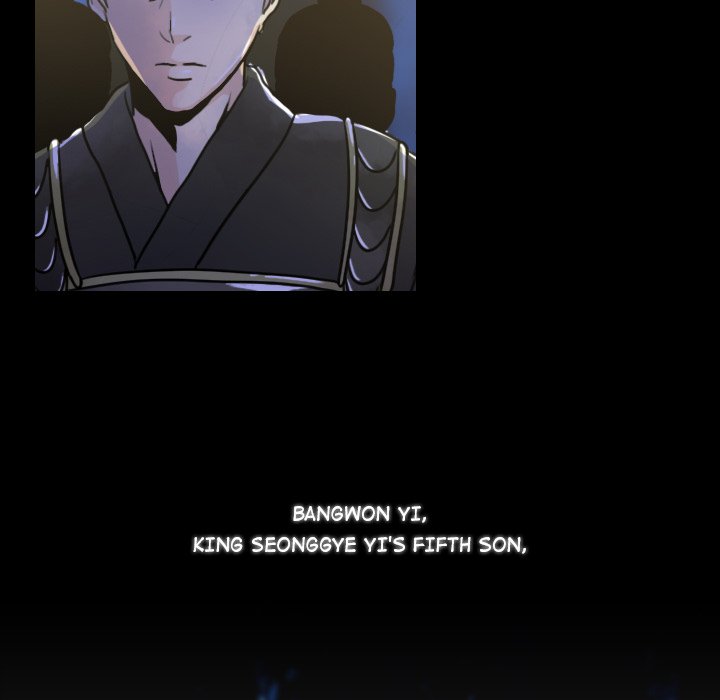 Read Leave Me Not chapter 1 image 4 on Lezhin