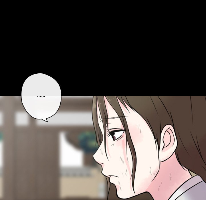 Read Leave Me Not chapter 1 image 41 on Lezhin