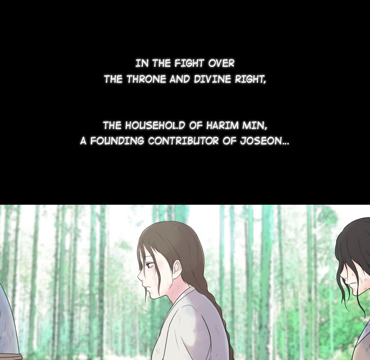 Read Leave Me Not chapter 1 image 44 on Lezhin