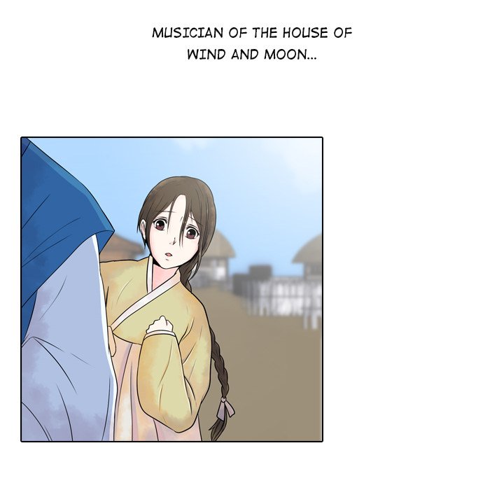 Read Leave Me Not chapter 1 image 87 on Lezhin