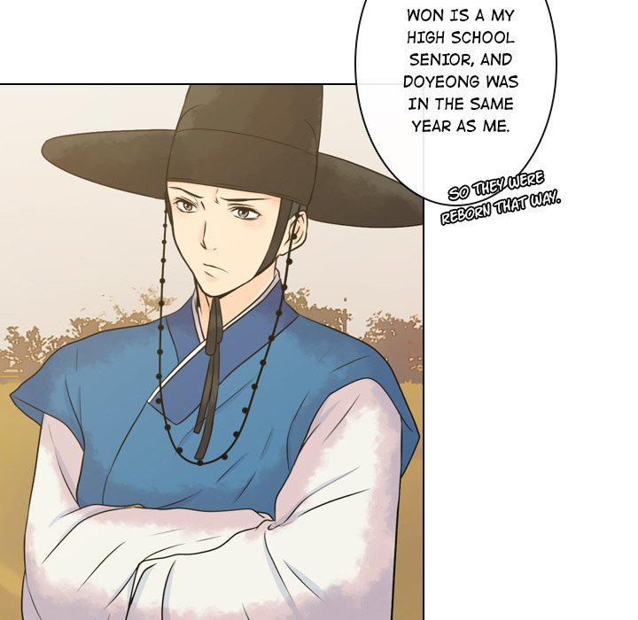 Read Leave Me Not chapter 10 image 80 on Lezhin