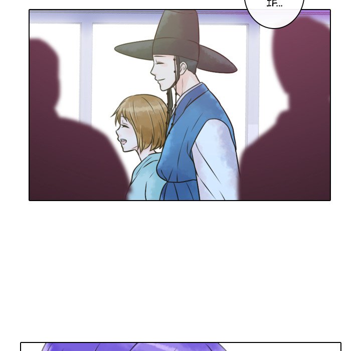 Read Leave Me Not chapter 11 image 20 on Lezhin