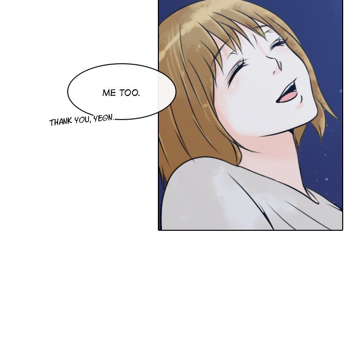 Read Leave Me Not chapter 13 image 48 on Lezhin