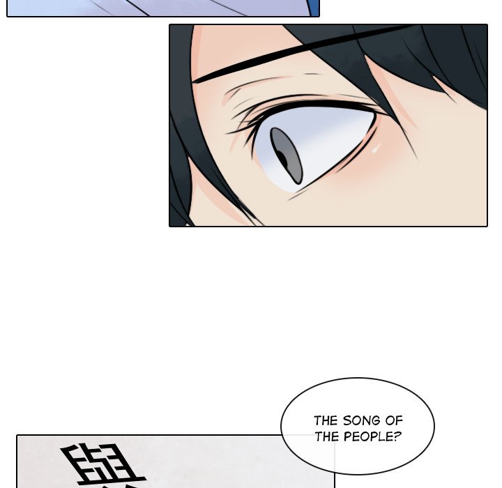 Read Leave Me Not chapter 13 image 60 on Lezhin