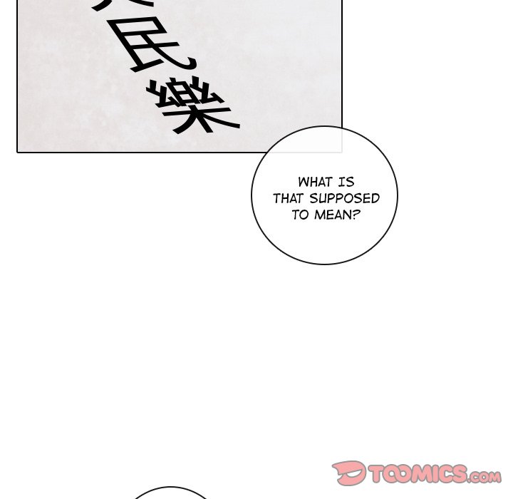 Read Leave Me Not chapter 13 image 61 on Lezhin