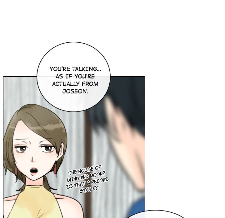 Read Leave Me Not chapter 15 image 26 on Lezhin