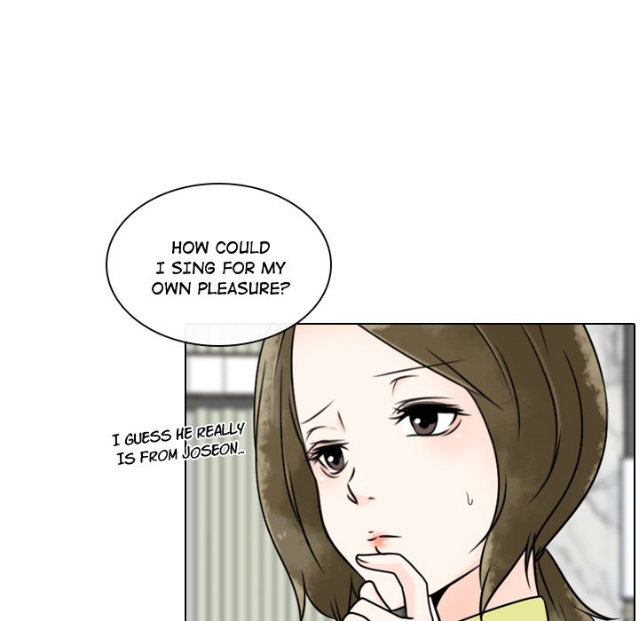 Read Leave Me Not chapter 15 image 66 on Lezhin