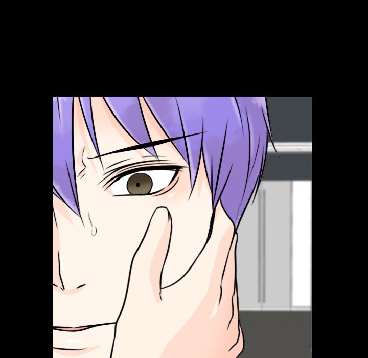 Read Leave Me Not chapter 16 image 103 on Lezhin