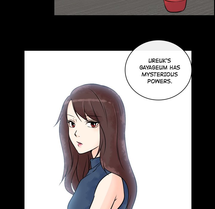 Read Leave Me Not chapter 16 image 81 on Lezhin