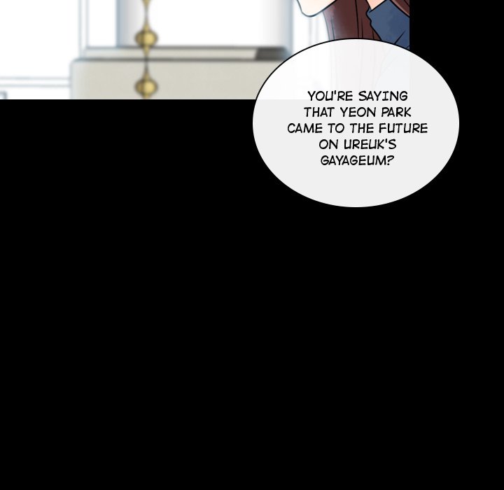 Read Leave Me Not chapter 16 image 86 on Lezhin