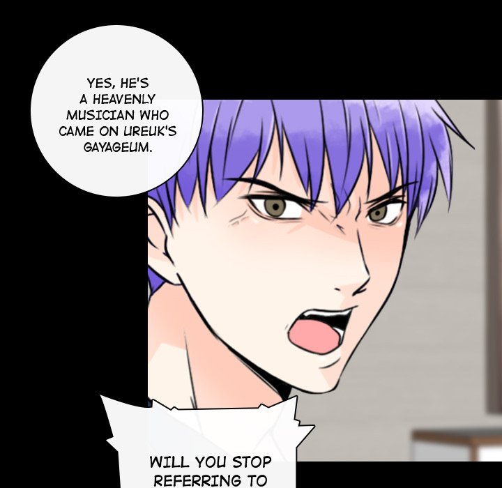 Read Leave Me Not chapter 16 image 87 on Lezhin