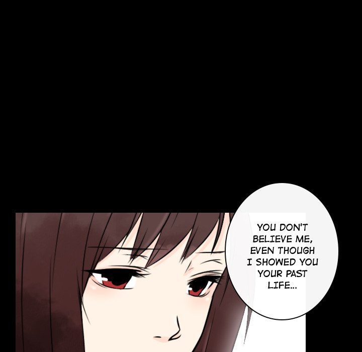 Read Leave Me Not chapter 16 image 90 on Lezhin